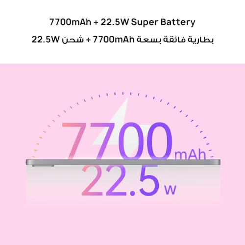 HUAWEI MatePad SE Tablet, 11-inch Eye Comfort Display, Large Capacity 7700 mAH Battery, 6GB+128GB, Wifi, Nebula Gray, 12-Months HuaweiCare+ (Amazon Exclusive)