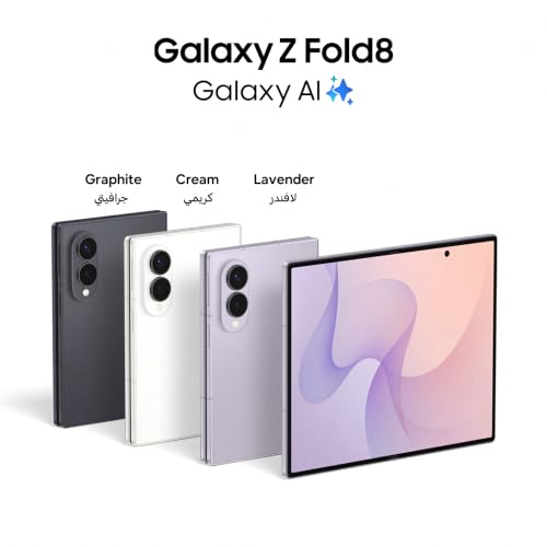 Samsung Galaxy Z Fold8 Ultra - Graphite 512 GB