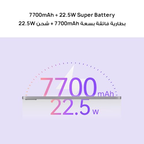 HUAWEI MatePad SE Tablet, 11-inch Eye Comfort Display, Large Capacity 7700 mAH Battery, 6GB+128GB, Wifi, Nebula Gray, 12-Months HuaweiCare+ (Amazon Exclusive)