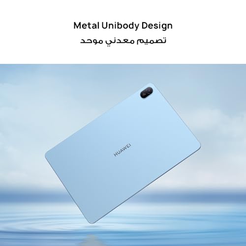HUAWEI MatePad SE Tablet, 11-inch Eye Comfort Display, Large Capacity 7700 mAH Battery, 6GB+128GB, Wifi, Nebula Gray, 12-Months HuaweiCare+ (Amazon Exclusive)