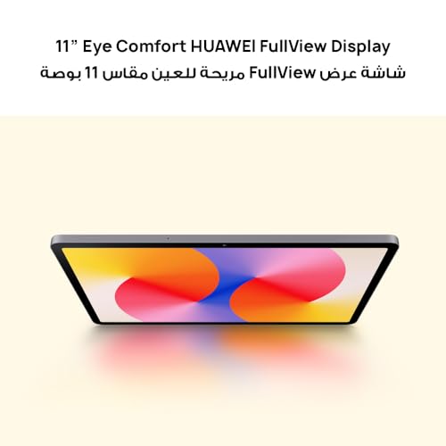 HUAWEI MatePad SE Tablet, 11-inch Eye Comfort Display, Large Capacity 7700 mAH Battery, 6GB+128GB, Wifi, Nebula Gray, 12-Months HuaweiCare+ (Amazon Exclusive)