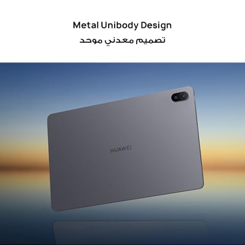 HUAWEI MatePad SE Tablet, 11-inch Eye Comfort Display, Large Capacity Battery, 8GB+128GB, Wifi, Nebula Grey - 2025 version