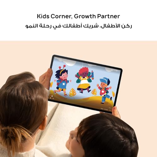 HUAWEI MatePad SE Tablet, 11-inch Eye Comfort Display, Large Capacity Battery, 8GB+128GB, Wifi, Nebula Grey - 2025 version