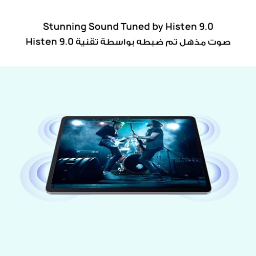 HUAWEI MatePad SE Tablet, 11-inch Eye Comfort Display, Large Capacity Battery, 8GB+128GB, Wifi, Nebula Grey - 2025 version