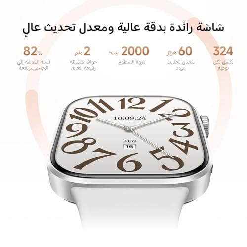 XIAOMI Redmi Smart Watch 6 for Men Women, 2.07'' AMOLED Fitness Watch with Heart Rate/Sleep/Stress Tracking, Activity Tracker 24 Days battery life, 5ATM, GPS, Android™ & iOS, Black