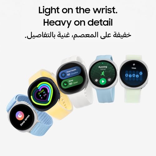 Samsung Galaxy Watch9 Cream, 40mm, Bluetooth, Slimness, Comfort fit, Signature Cushion Design, Personalized Sleep Experience,Health Coaching, 2 Years Extended Warranty (UAE Version)(Amazon Exclusive)