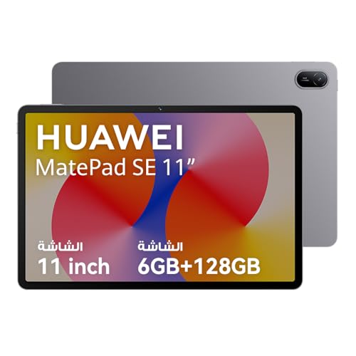 HUAWEI MatePad SE Tablet, 11-inch Eye Comfort Display, Large Capacity 7700 mAH Battery, 6GB+128GB, Wifi, Nebula Gray, 12-Months HuaweiCare+ (Amazon Exclusive)