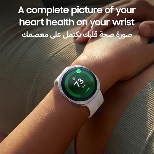 Samsung Galaxy Watch9 Cream, 40mm, Bluetooth, Slimness, Comfort fit, Signature Cushion Design, Personalized Sleep Experience,Health Coaching, 2 Years Extended Warranty (UAE Version)(Amazon Exclusive)