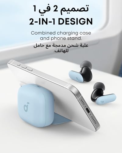 soundcore P30i by Anker Noise Cancelling Earbuds, Strong and Smart Noise Cancelling, Powerful Bass, 45H Playtime, 2-in-1 Case and Phone Stand, IP54, Wireless Earbuds, Bluetooth 5.4, App Control | Strong and Smart Noise Cancelling, Powerful Bass