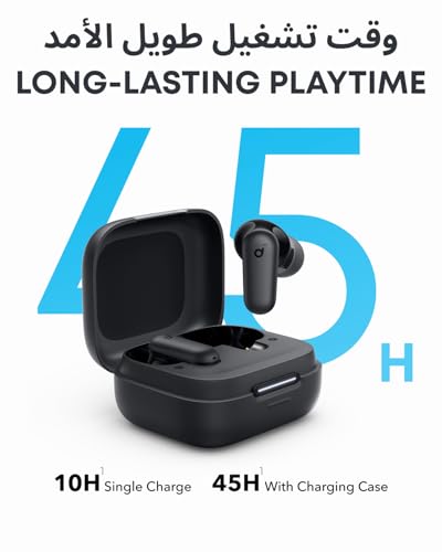 soundcore P30i by Anker Noise Cancelling Earbuds, Strong and Smart Noise Cancelling, Powerful Bass, 45H Playtime, 2-in-1 Case and Phone Stand, IP54, Wireless Earbuds, Bluetooth 5.4, App Control | Strong and Smart Noise Cancelling, Powerful Bass