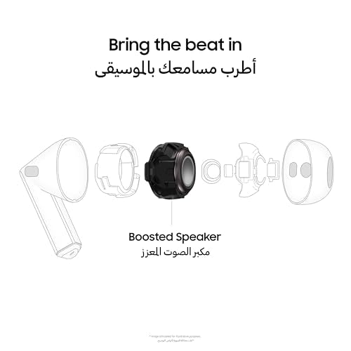 Samsung Galaxy Buds3, Silver, Wireless Bluetooth Earbuds with Adaptive EQ/ANC, Hi-Fi Sound, 360 Audio (UAE Version)