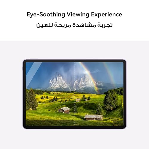 HUAWEI MatePad 11.5 2025 Tablet 2.5K 120Hz PaperMatte Display, 8+256GB, 10100 mAh, 40W SuperCharge, WPS Office, Quad Speakers, Detachable Keyboard, Grey