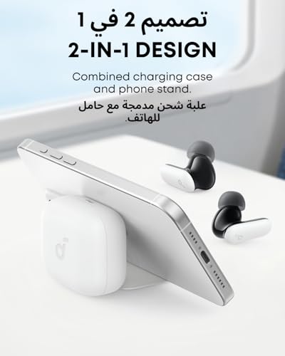 soundcore P30i by Anker Noise Cancelling Earbuds, Strong and Smart Noise Cancelling, Powerful Bass, 45H Playtime, 2-in-1 Case and Phone Stand, IP54, Wireless Earbuds, Bluetooth 5.4, App Control | Strong and Smart Noise Cancelling, Powerful Bass