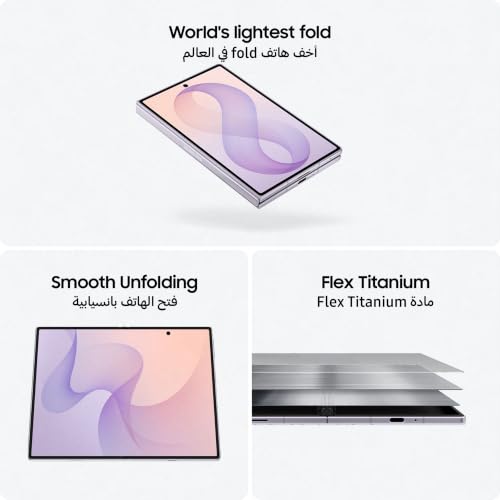 Samsung Galaxy Z Fold8 Ultra - Graphite 512 GB