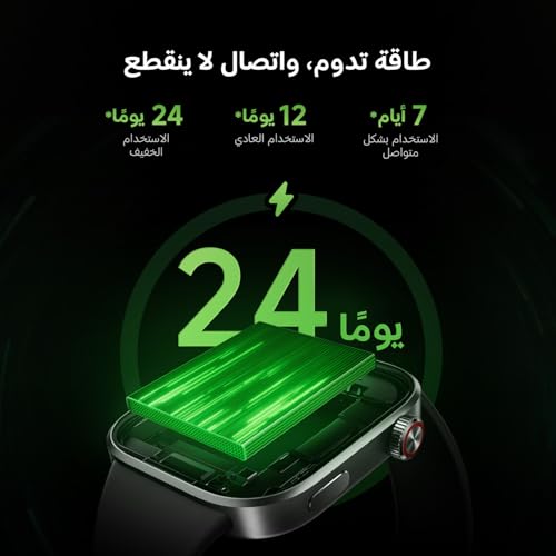 XIAOMI Redmi Smart Watch 6 for Men Women, 2.07'' AMOLED Fitness Watch with Heart Rate/Sleep/Stress Tracking, Activity Tracker 24 Days battery life, 5ATM, GPS, Android™ & iOS, Black