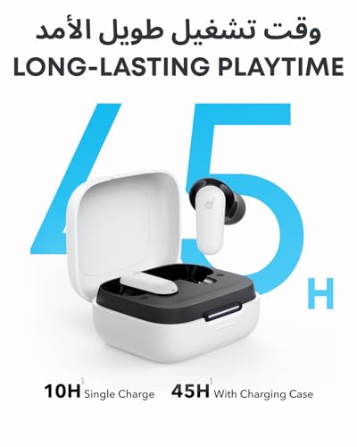 soundcore P30i by Anker Noise Cancelling Earbuds, Strong and Smart Noise Cancelling, Powerful Bass, 45H Playtime, 2-in-1 Case and Phone Stand, IP54, Wireless Earbuds, Bluetooth 5.4, App Control | Strong and Smart Noise Cancelling, Powerful Bass