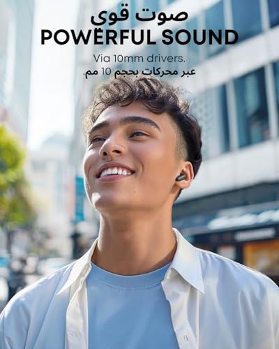 soundcore P30i by Anker Noise Cancelling Earbuds, Strong and Smart Noise Cancelling, Powerful Bass, 45H Playtime, 2-in-1 Case and Phone Stand, IP54, Wireless Earbuds, Bluetooth 5.4, App Control | Strong and Smart Noise Cancelling, Powerful Bass