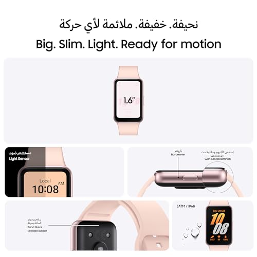 Samsung Galaxy Fit3 Smartwatch, Exercise and Sleep Tracking, Fall Detection, Bluetooth, 40mm, Gray