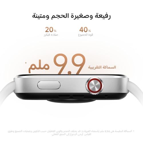 XIAOMI Redmi Smart Watch 6 for Men Women, 2.07'' AMOLED Fitness Watch with Heart Rate/Sleep/Stress Tracking, Activity Tracker 24 Days battery life, 5ATM, GPS, Android™ & iOS, Black
