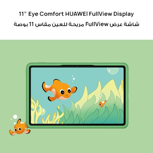 HUAWEI MatePad SE Tablet, 11-inch Eye Comfort Display, Large Capacity 7700 mAH Battery, 6GB+128GB, Wifi, Nebula Gray, 12-Months HuaweiCare+ (Amazon Exclusive)