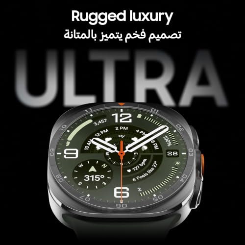 Samsung Galaxy Watch Ultra2 Titanium Silver, 47mm, Bluetooth, Rugged Luxury design, 800 mAh Battery, Fast Charging,Energy Score, 2 Years Manufacturer Extended Warranty (UAE Version)(Amazon Exclusive)