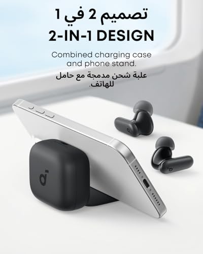 soundcore P30i by Anker Noise Cancelling Earbuds, Strong and Smart Noise Cancelling, Powerful Bass, 45H Playtime, 2-in-1 Case and Phone Stand, IP54, Wireless Earbuds, Bluetooth 5.4, App Control | Strong and Smart Noise Cancelling, Powerful Bass