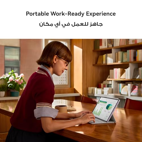 HUAWEI MatePad 11.5 2025 Tablet 2.5K 120Hz PaperMatte Display, 8+256GB, 10100 mAh, 40W SuperCharge, WPS Office, Quad Speakers, Detachable Keyboard, Grey