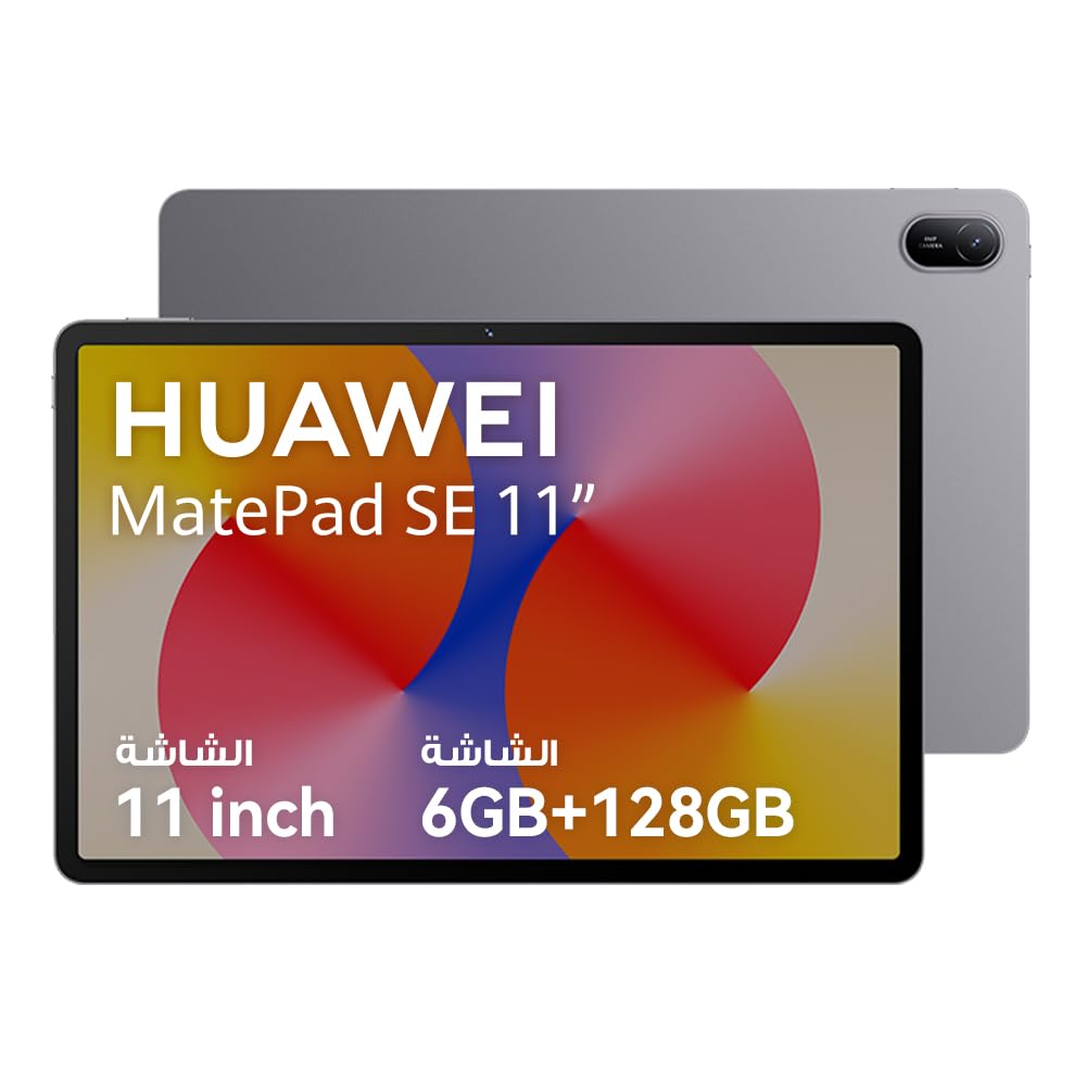 HUAWEI MatePad SE Tablet, 11-inch Eye Comfort Display, Large Capacity 7700 mAH Battery, 6GB+128GB, Wifi, Nebula Gray, 12-Months HuaweiCare+ (Amazon Exclusive)
