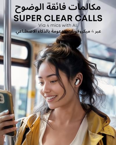 soundcore P30i by Anker Noise Cancelling Earbuds, Strong and Smart Noise Cancelling, Powerful Bass, 45H Playtime, 2-in-1 Case and Phone Stand, IP54, Wireless Earbuds, Bluetooth 5.4, App Control | Strong and Smart Noise Cancelling, Powerful Bass